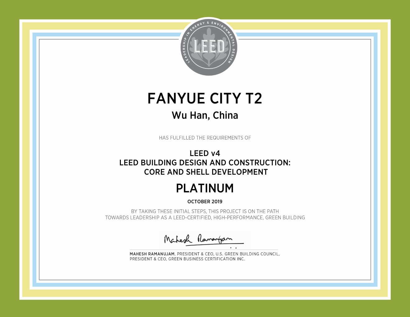 铂金级LEED CS预认证.jpg