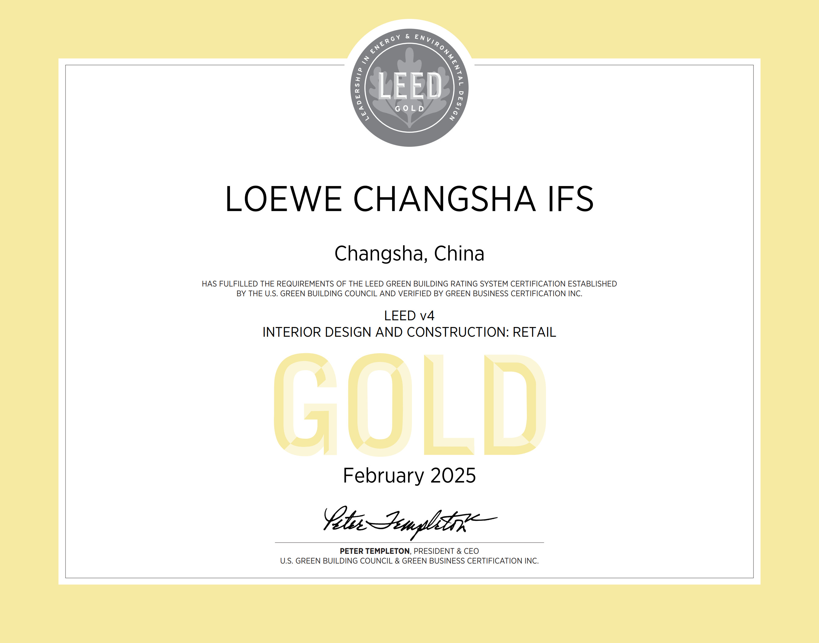 LEED电子证书_124498_10002092291.jpg